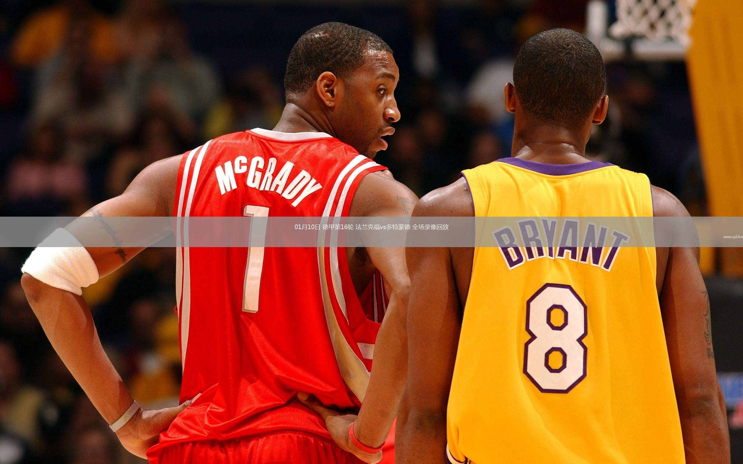 01月10日 德甲第16轮 法兰克福vs多特蒙德 全场录像回放